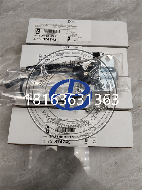 沃爾沃船機(jī)啟動(dòng)繼電器874743：船機(jī)啟動(dòng)的幕后英雄