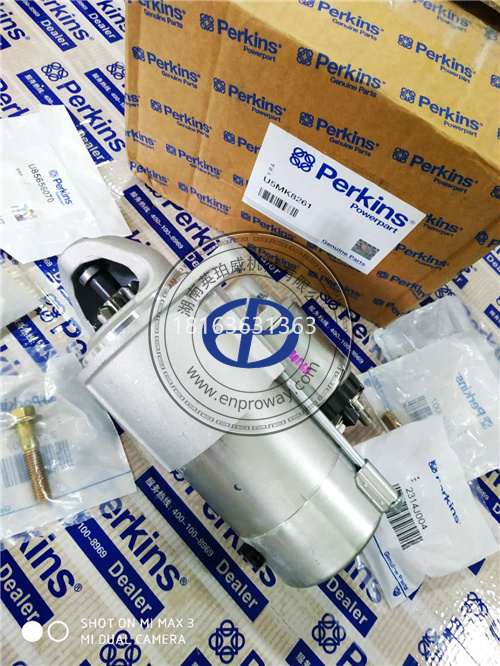 解鎖珀金斯U5MK8261啟動(dòng)馬達(dá)：工程機(jī)械的超強(qiáng)心臟