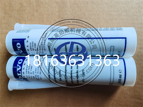 沃爾沃TAD1241GE發(fā)動(dòng)機(jī)的“守護(hù)使者”密封劑1161231
