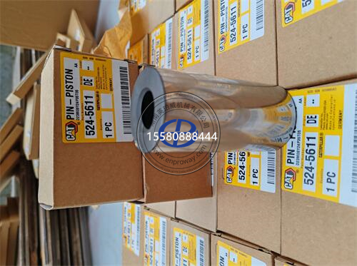 卡特彼勒962、966 GC裝載機(jī)C9發(fā)動(dòng)機(jī)的“小秘密”-3833725連桿銷